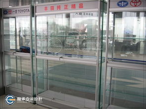 如何利用精品柜臺(tái)提升4S店展示效果