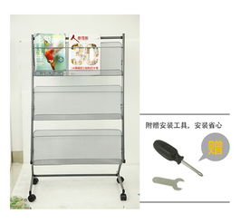 高效收納與展示的中堅(jiān)力量 - 廣博三層報(bào)刊架詳評(píng)